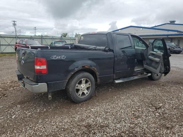 2008 Ford F150 Supercrew