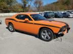 2012 Dodge Challenger R/T