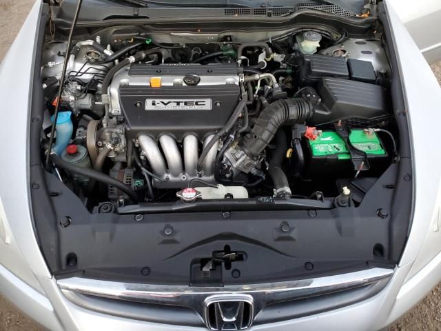 2007 Honda Accord SE