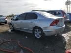 2007 Honda Civic EX