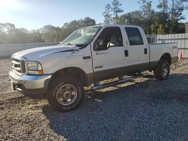 2003 Ford F250 Super Duty