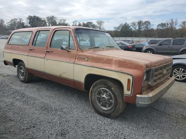 1977 Chevrolet Suburban