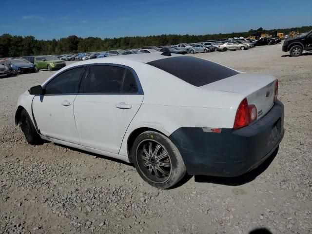 2012 Chevrolet Malibu LS