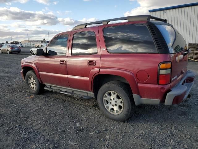 2005 Chevrolet Tahoe K1500