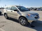 2007 Honda CR-V LX