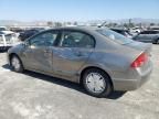 2007 Honda Civic Hybrid