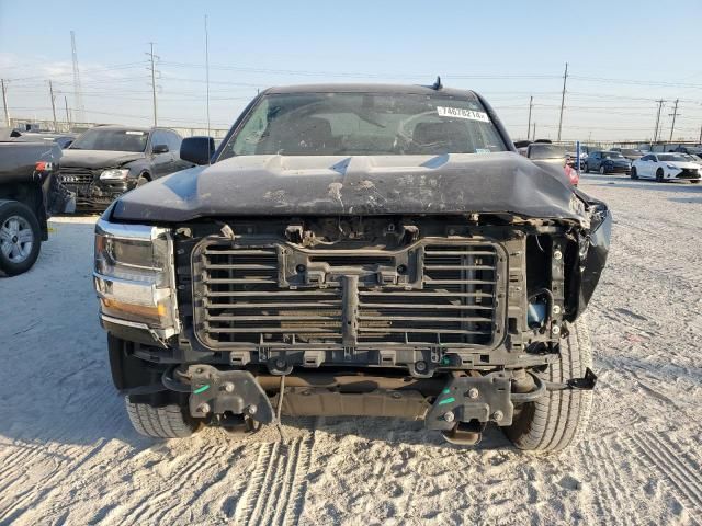 2017 Chevrolet Silverado C1500 LT