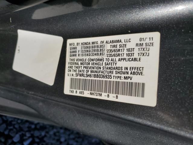 2011 Honda Odyssey EXL