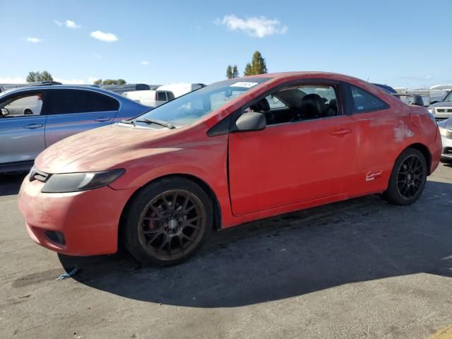 2008 Honda Civic EX