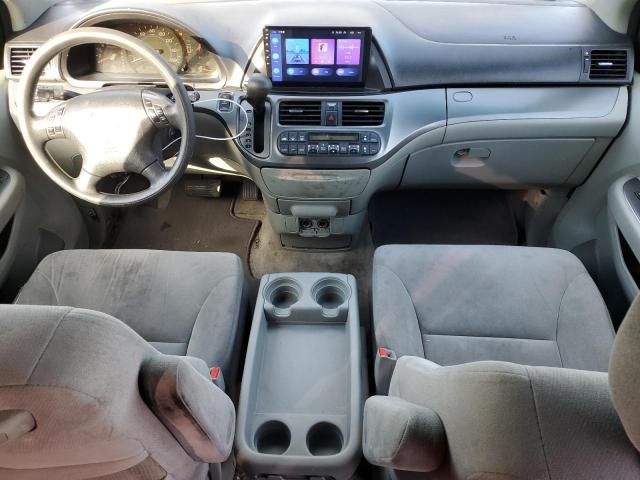 2007 Honda Odyssey EX