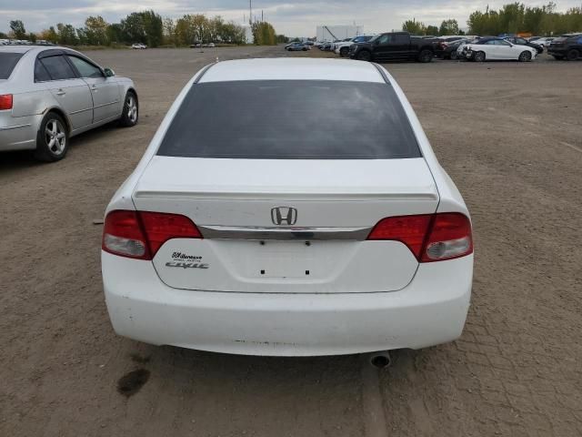 2009 Honda Civic LX-S