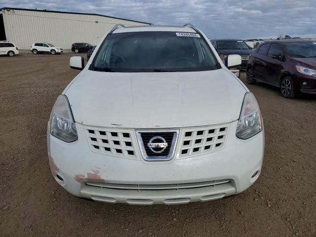 2008 Nissan Rogue S