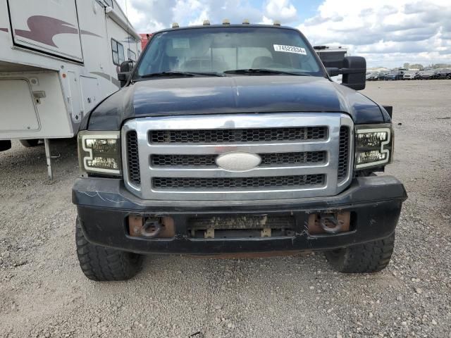 2006 Ford F250 Super Duty