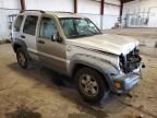 2007 Jeep Liberty Sport