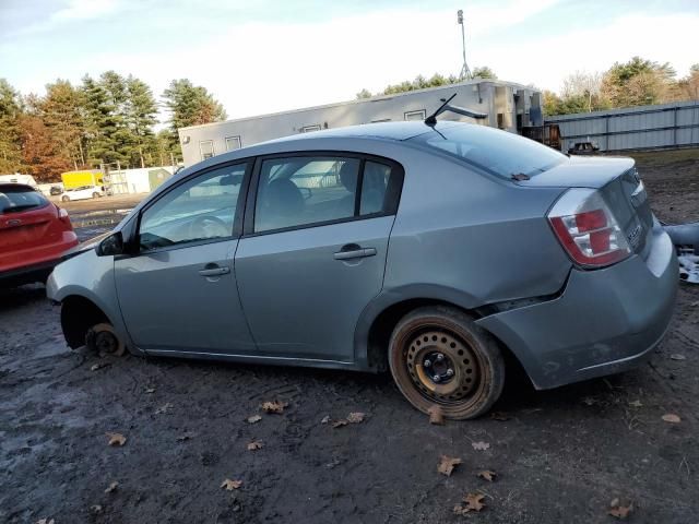 2008 Nissan Sentra 2.0