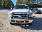 2005 Ford F250 Super Duty