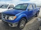 2013 Nissan Frontier S