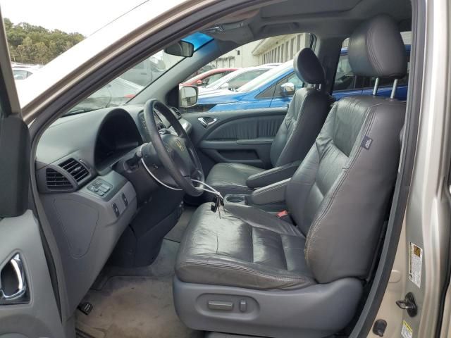 2005 Honda Odyssey EXL