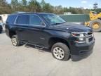 2015 Chevrolet Tahoe C1500 LS