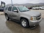 2007 Chevrolet Tahoe C1500