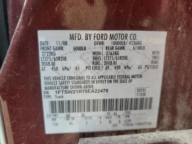 2009 Ford F250 Super Duty