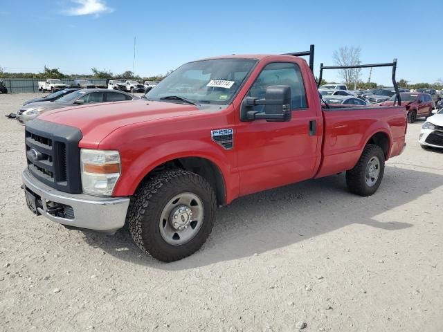 2008 Ford F250 Super Duty