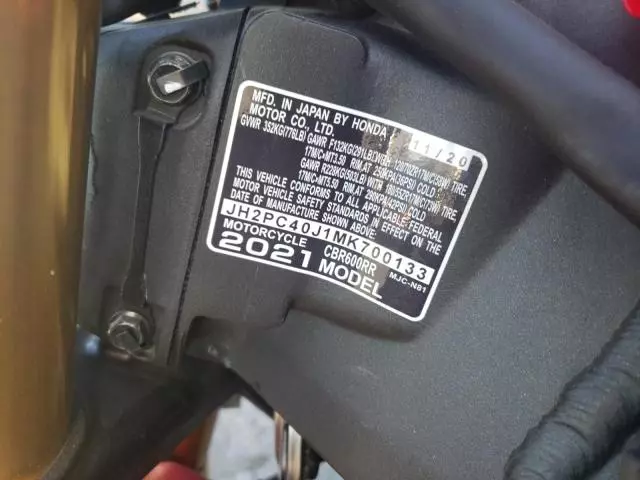 2021 Honda CBR600 RR