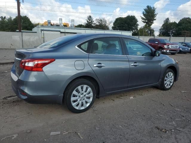 2018 Nissan Sentra S