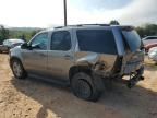 2008 Chevrolet Tahoe C1500