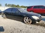 2007 Mercedes-Benz S 550