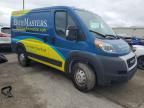 2022 Dodge RAM Promaster 1500 1500 Standard