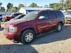 2010 Chevrolet Tahoe K1500 LTZ