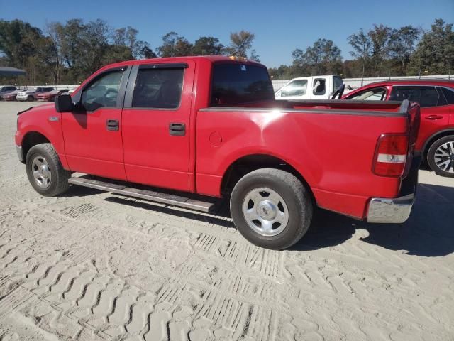 2008 Ford F150 Supercrew