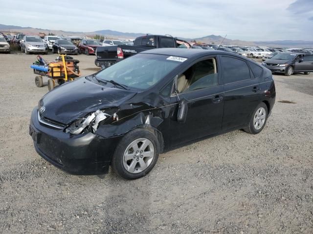 2006 Toyota Prius