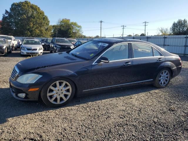 2007 Mercedes-Benz S 550