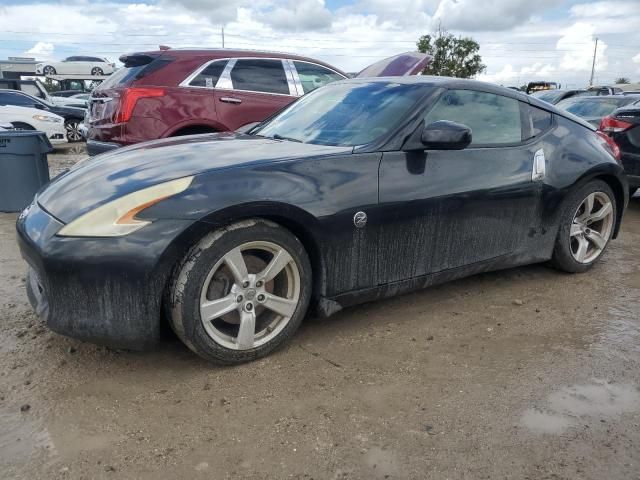 2010 Nissan 370Z