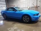 2010 Ford Mustang