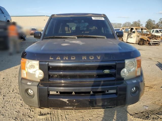 2005 Land Rover LR3 HSE