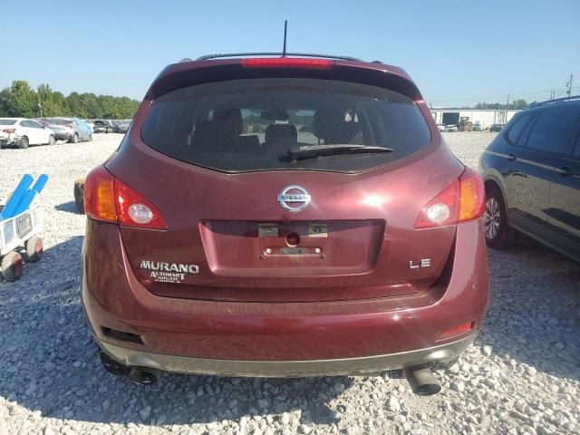 2010 Nissan Murano S