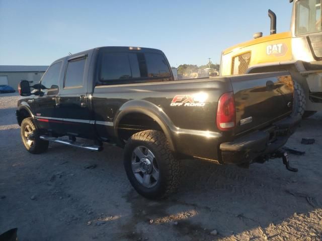 2007 Ford F250 Super Duty