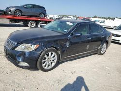 Salvage cars for sale at auction: 2007 Lexus LS 460