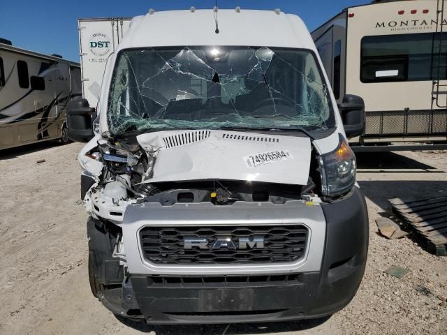 2020 Dodge RAM Promaster 1500 1500 High