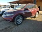 2012 Nissan Murano S