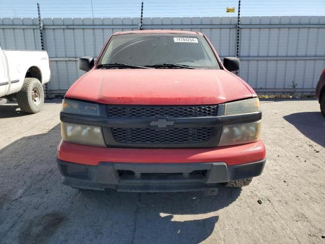 2004 Chevrolet Colorado