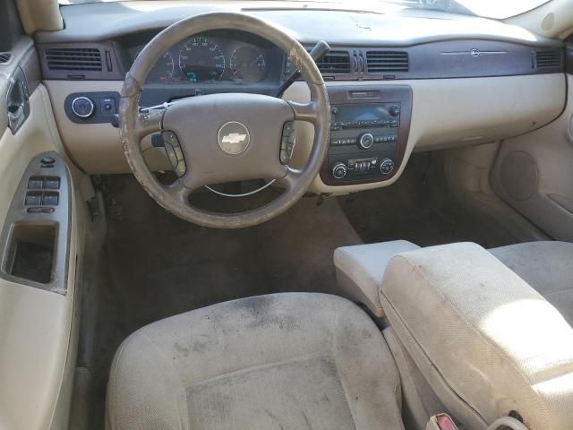 2006 Chevrolet Impala LT