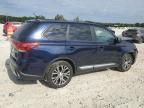 2016 Mitsubishi Outlander ES