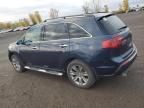 2012 Acura MDX Advance