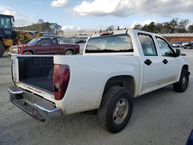 2007 Chevrolet Colorado