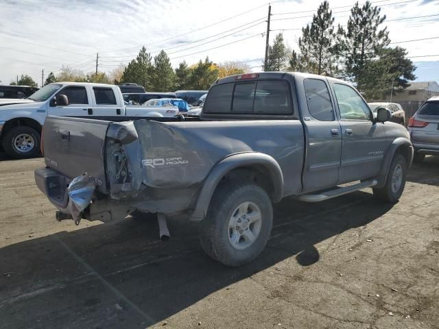 2005 Toyota Tundra Access Cab SR5