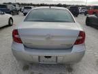 2008 Buick Lacrosse CXL